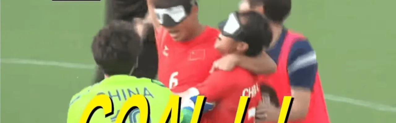 开云体育下载-2026盲人足球亚锦赛：中国队1-0日本队夺冠，晋级2028残奥会